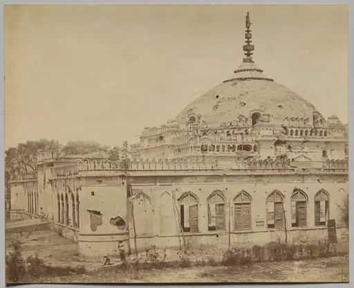 Shah Najaf