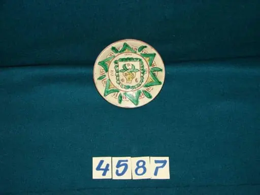 Farfurioară