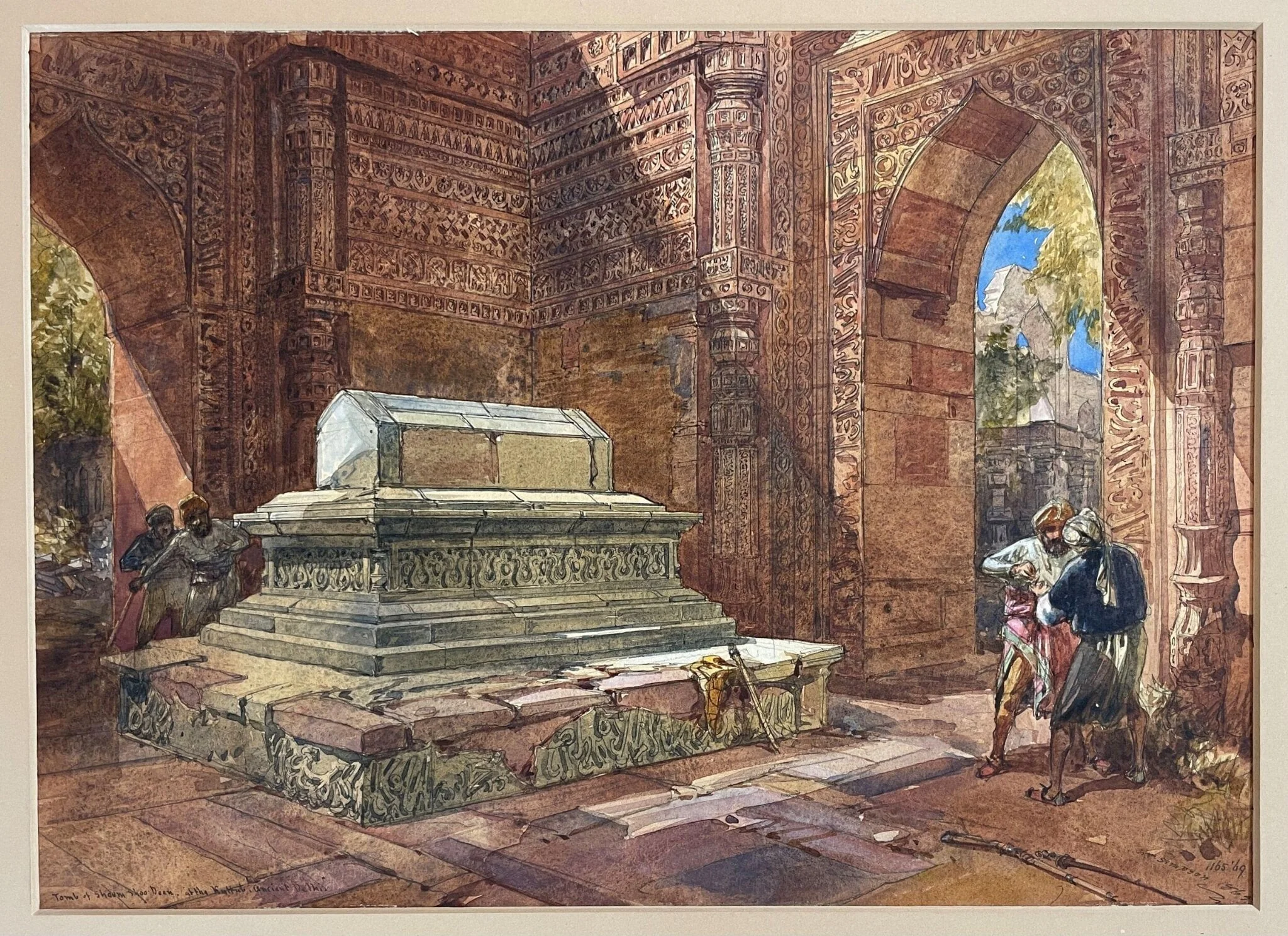 Tomb of Shams ud-Din Iltutmish at the Qutub Minar, Delhi