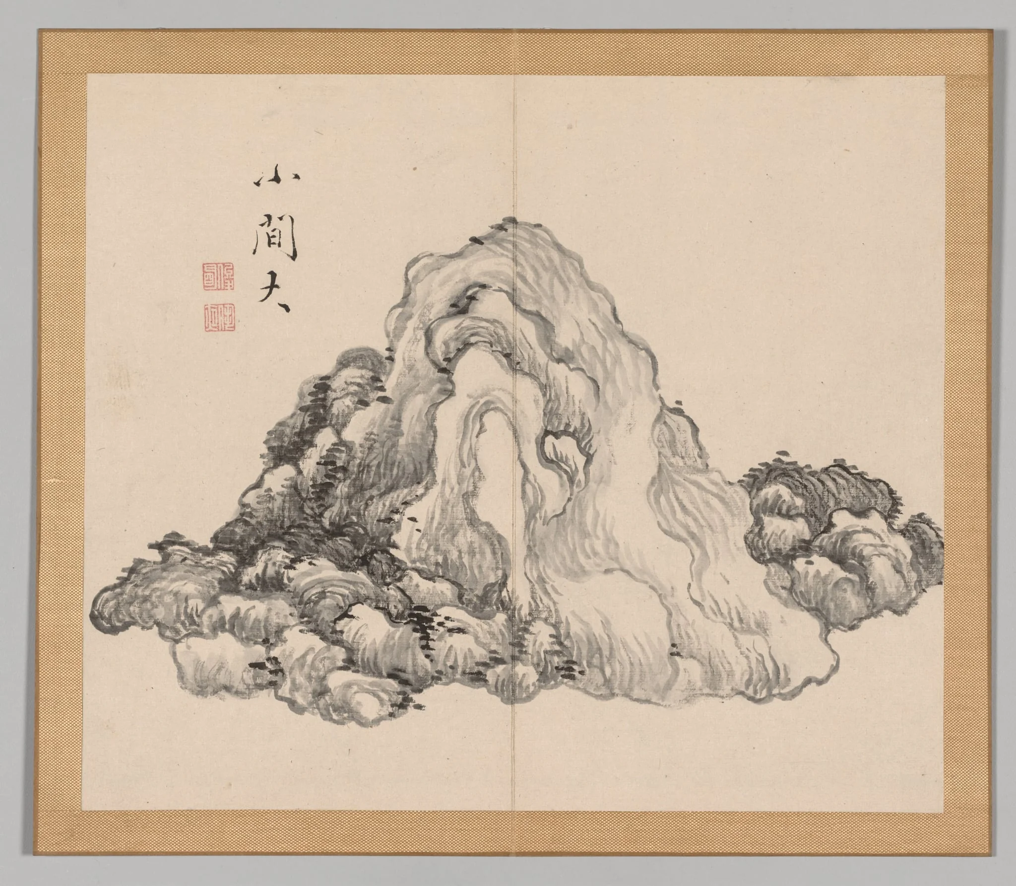 Reverberations of Taiga, Volume 1 (leaf 7), by Aoki Shukuya, 1704