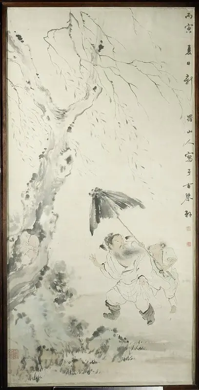 Pijany Zhong Kui - Władca demonów