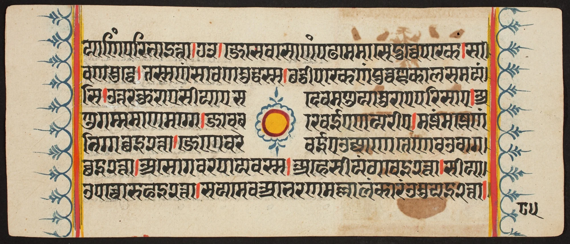 Kalpa Sutra, by Unknown, unspecified