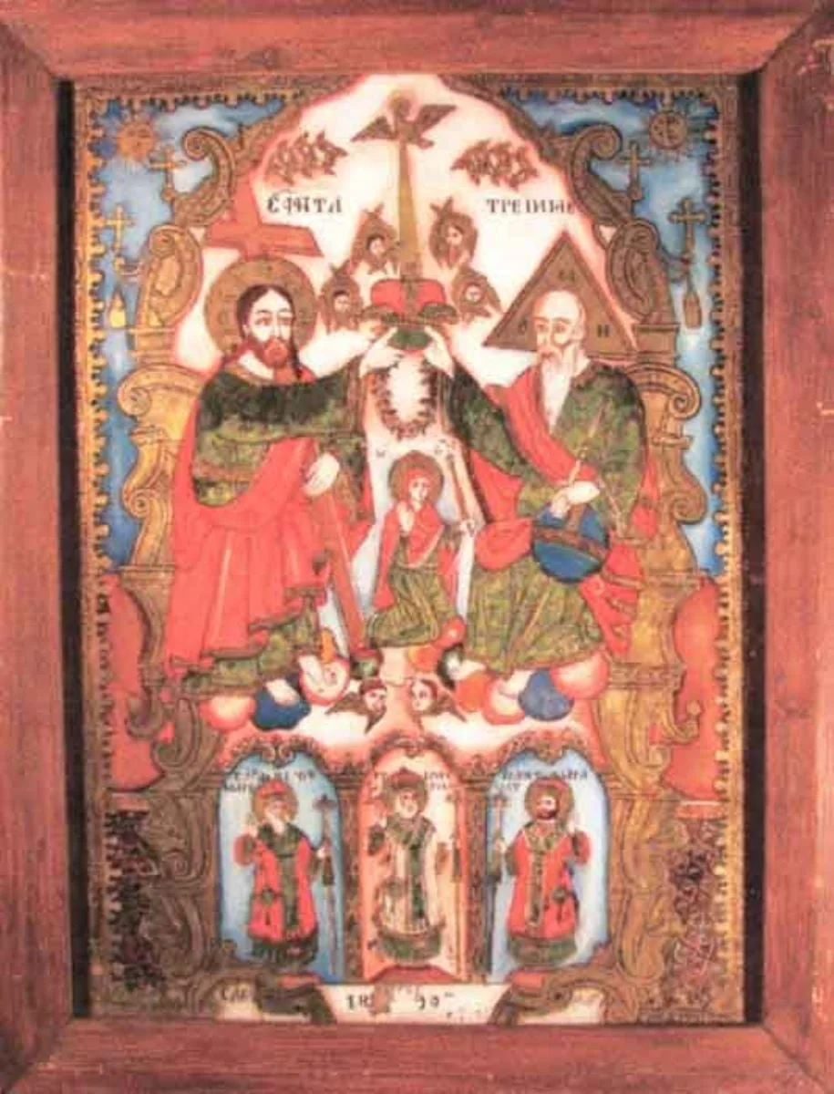 Sfânta Treime, by Unknown, 1890