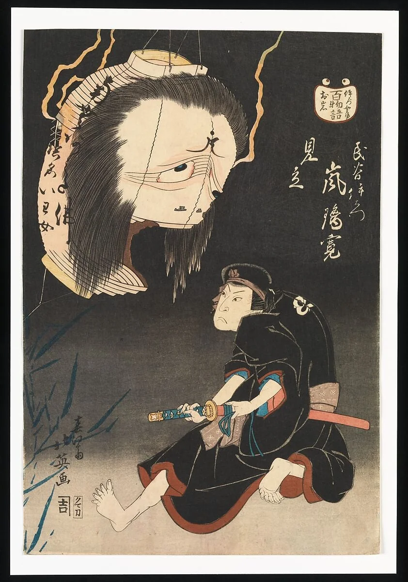 春江斎北英画     二代目嵐璃寛 　見立 「百物語」|Kabuki Actor Arashi Rikan II as Iemon Confronted by an Image of His Murdered Wife, Oiwa, on a Broken Lantern, Referring to Katsushika Hokusai’s Hyaku monogatari (One Hundred Ghost Stories)