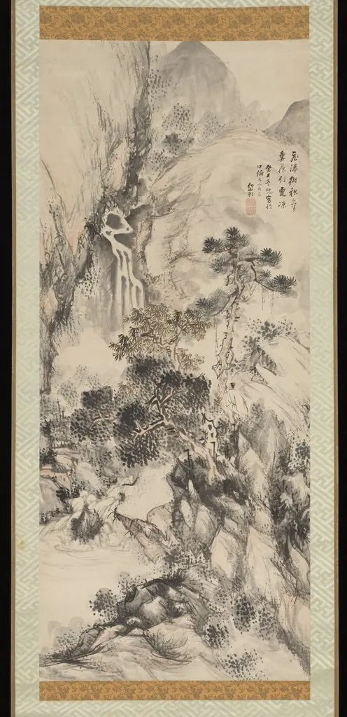 Viewing a Waterfall