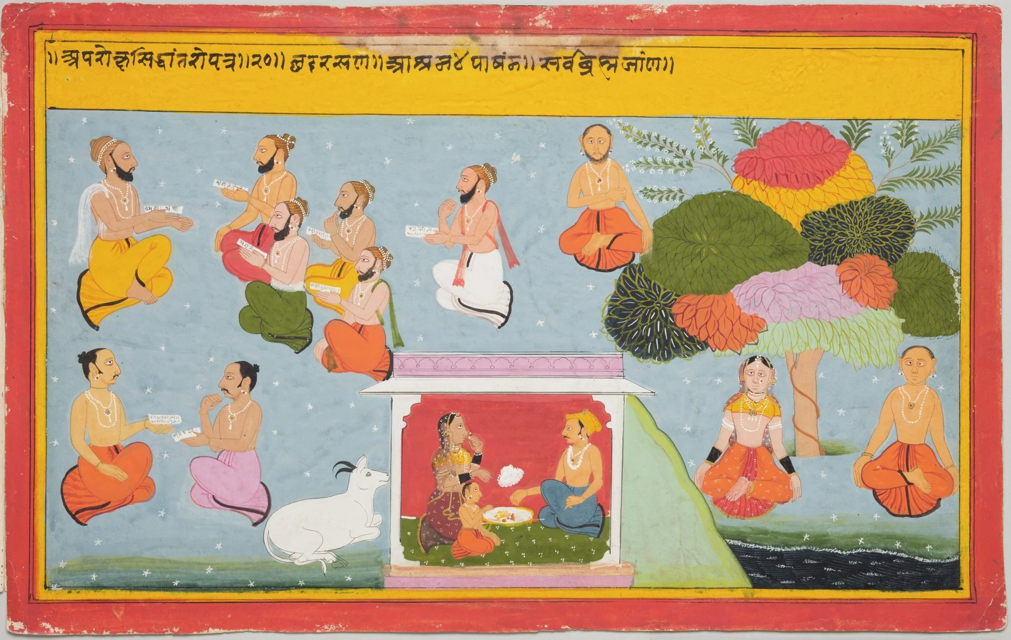 Worship of Hindu Deities (1 of 18), by Unknown, unspecified