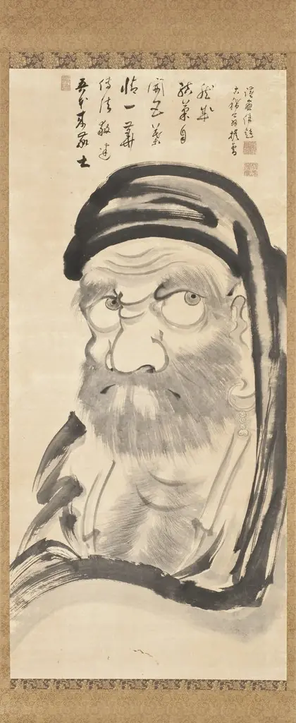 Bodhidharma (Daruma)