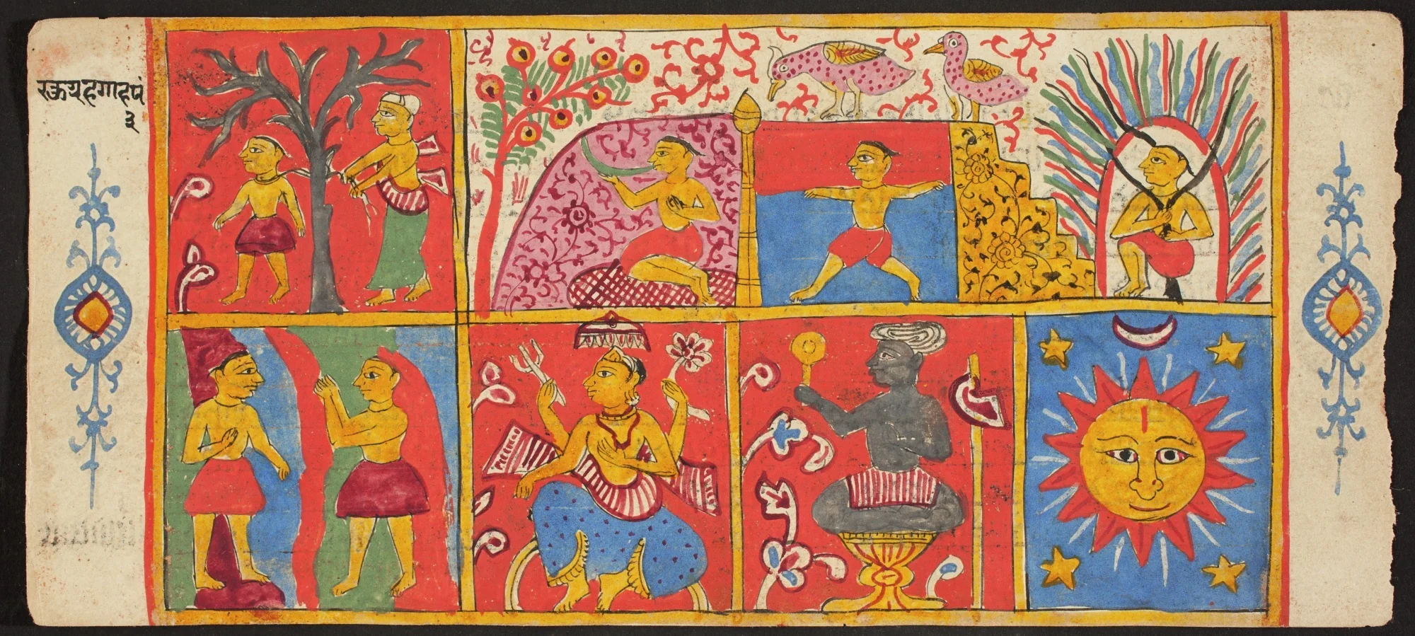 Tantric Manuscript "Sangrahani Sutra", by Unknown, unspecified