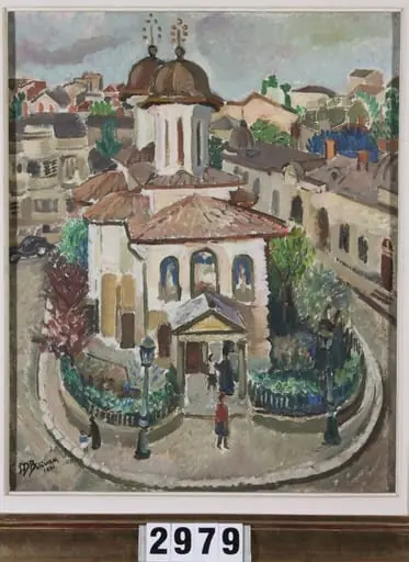 Peisaj citadin