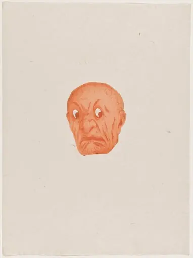 Masque