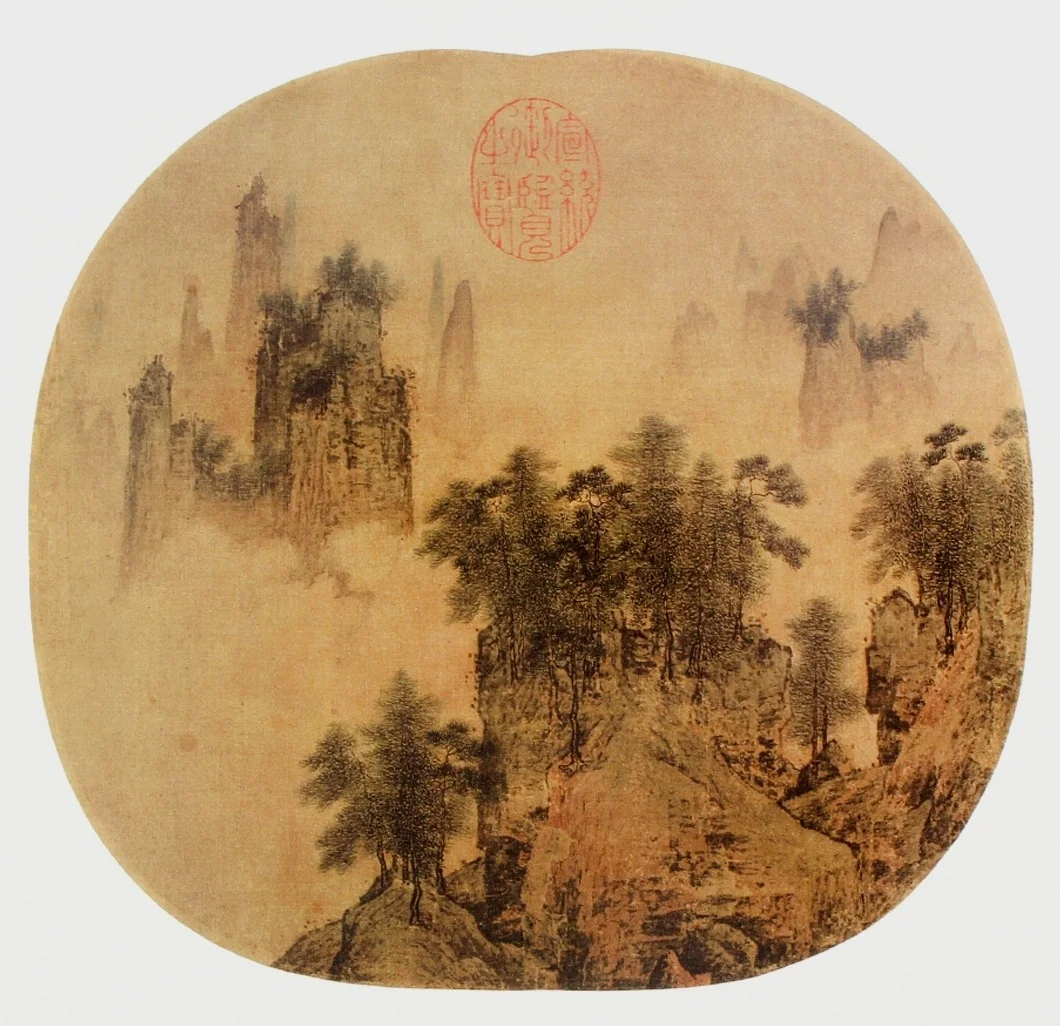 Strange Peaks and Myriad Trees