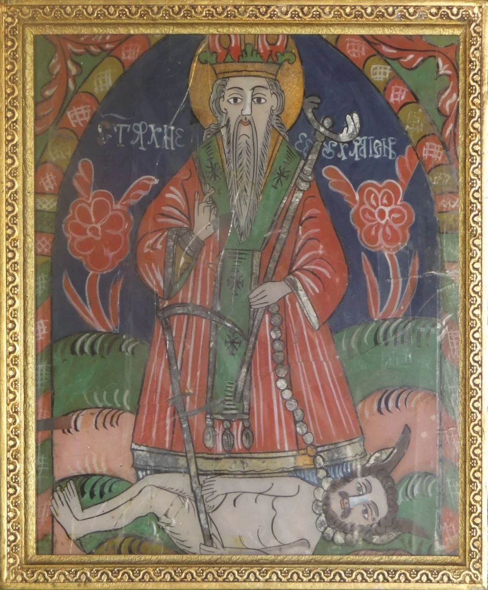Sf. Haralambie, by pictor din familia Tămaș, unspecified