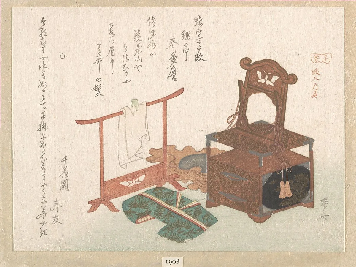 柳々居辰斎画 子春　嫁入の具『春雨集』　摺物帖|Accoutrements for a Bride, from the Spring Rain Collection (Harusame shū), vol. 1, by Ryūryūkyo Shinsai, ink, 1816