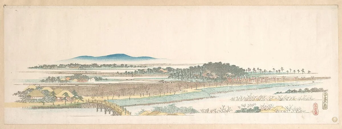 吾妻の森|View of Azuma Wood, by Utagawa Hiroshige, ink, 1858