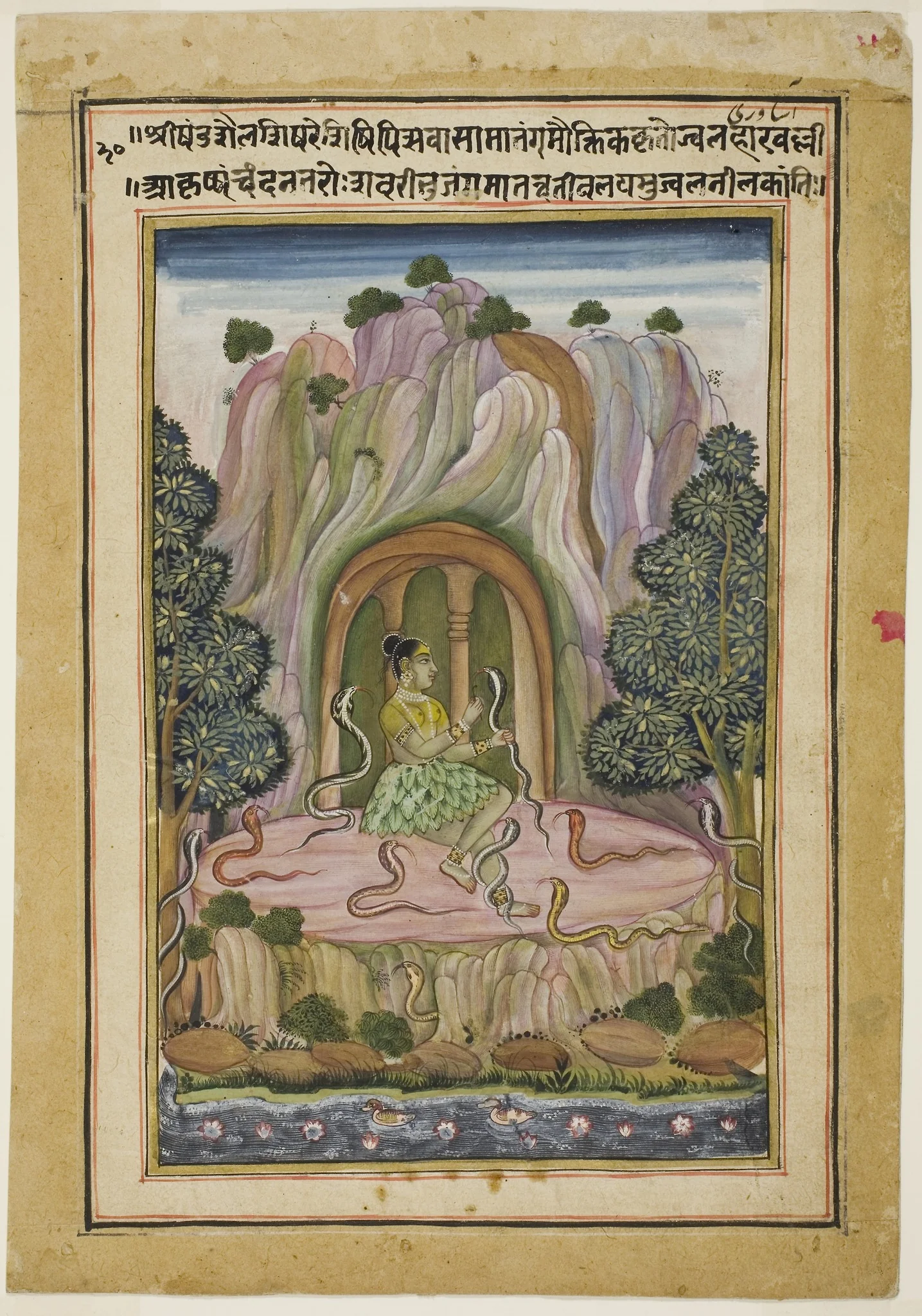 Asavari Ragini: A Female Yogini (Page from a Ragamala Set), by Unknown, unspecified, 1669