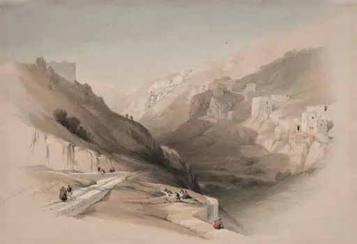 Lower Pool of Siloam, Valley of Jehoshaphat