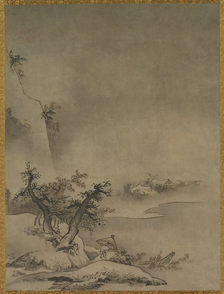 Chinese Servant Walking in the Rain