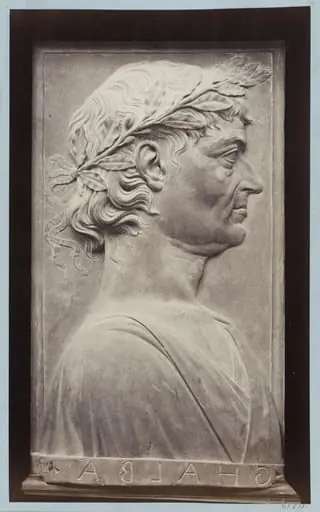 Bas-relief Bust of the Emperor Galba