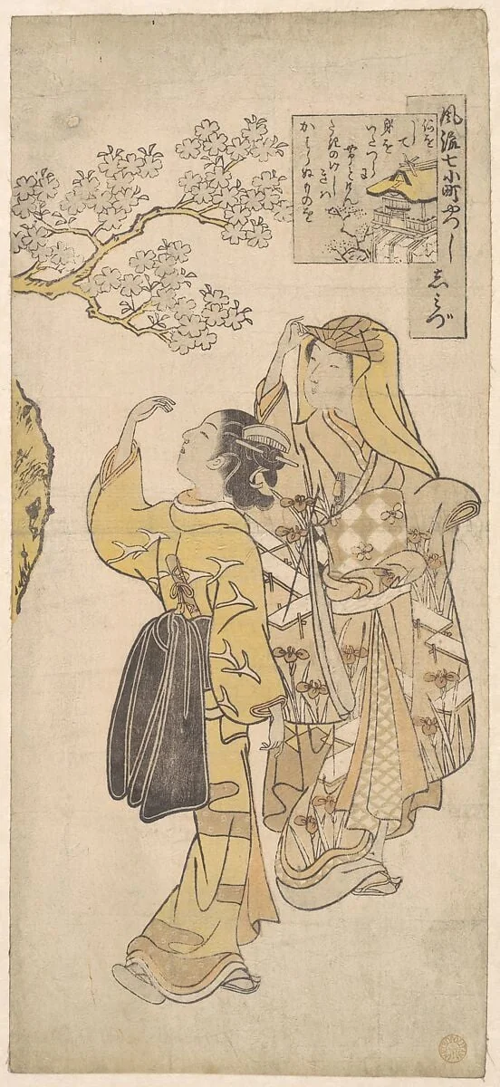 風流七小町　しみず|Shimizu Temple, by Suzuki Harunobu, ink, 1765