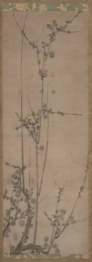 Plum Blossoms