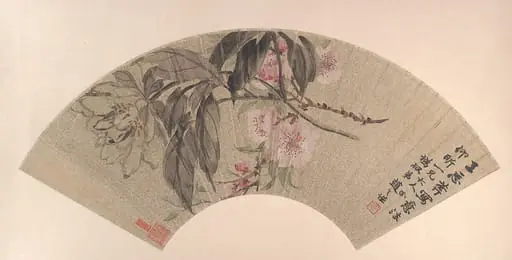 清  趙之謙  芍藥 桃花  扇面|Peach Blossoms and Peony