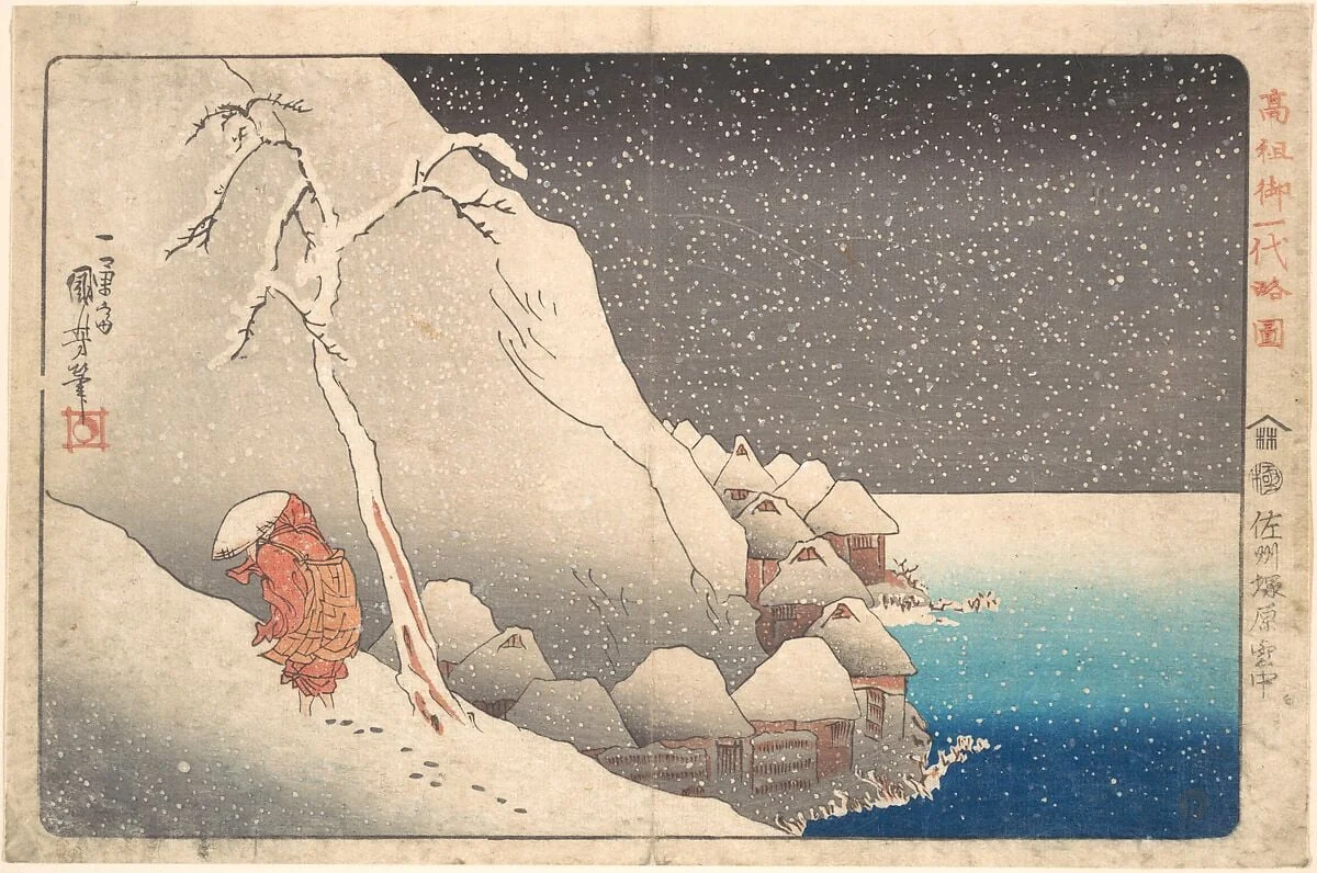 歌川国芳画　「高祖御一代略図　 佐州塚原雪中」|Concise Illustrated Biography of Monk Nichiren: In Snow at Tsukahara on Sado Island, by Utagawa Kuniyoshi, ink, 1836
