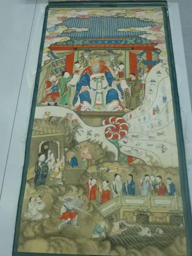 The Ten Kings of Purgatory: King Who Turns the Wheel [of Rebirth] of the Tenth Court