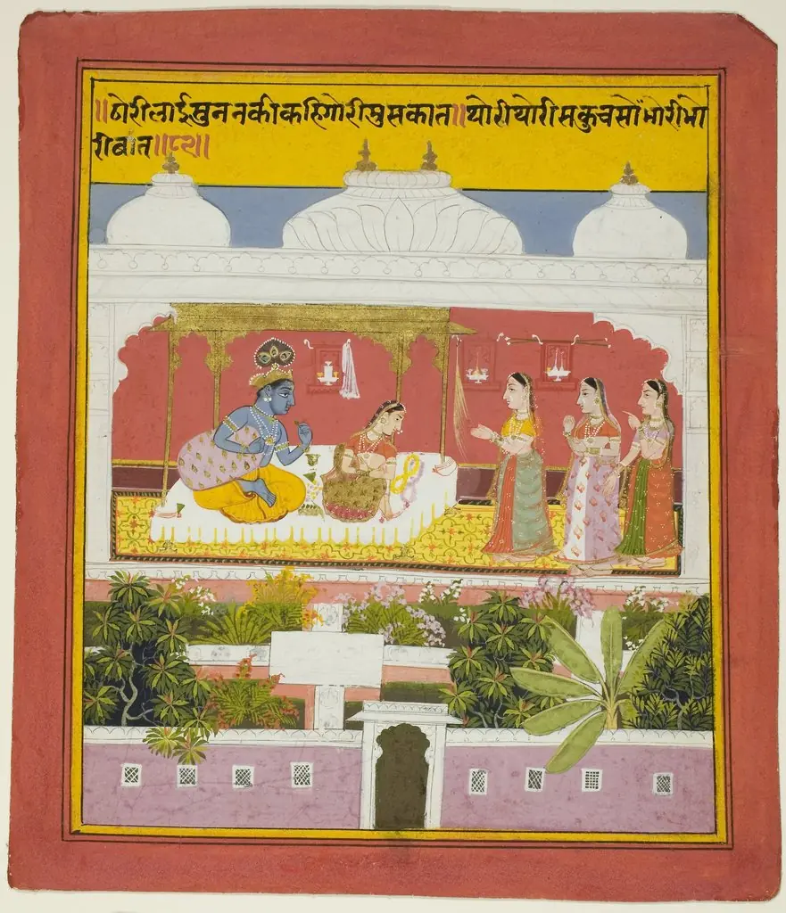 Krishna and Radha in a Pavilion, page from a copy of the Sat Sai Seven Hundred Verses)