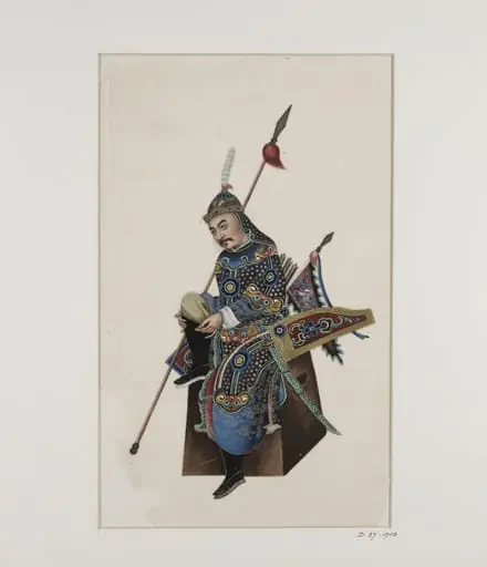 Warrior