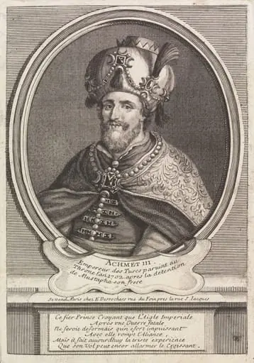 Turkish sultans, sultanas and other historical figures