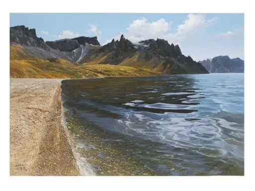 Mount Paektu and Heaven Lake