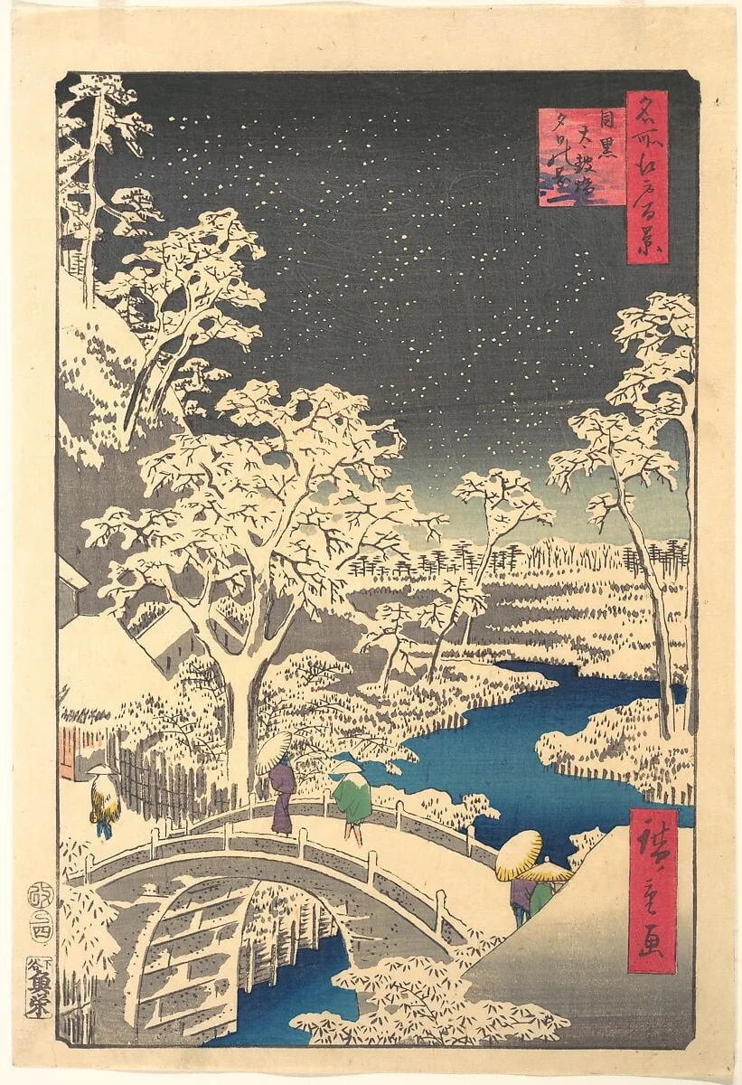 名所江戸百景　目黒太鼓橋夕ひの岡|Ochanomizu, by Utagawa Hiroshige, ink, 1883