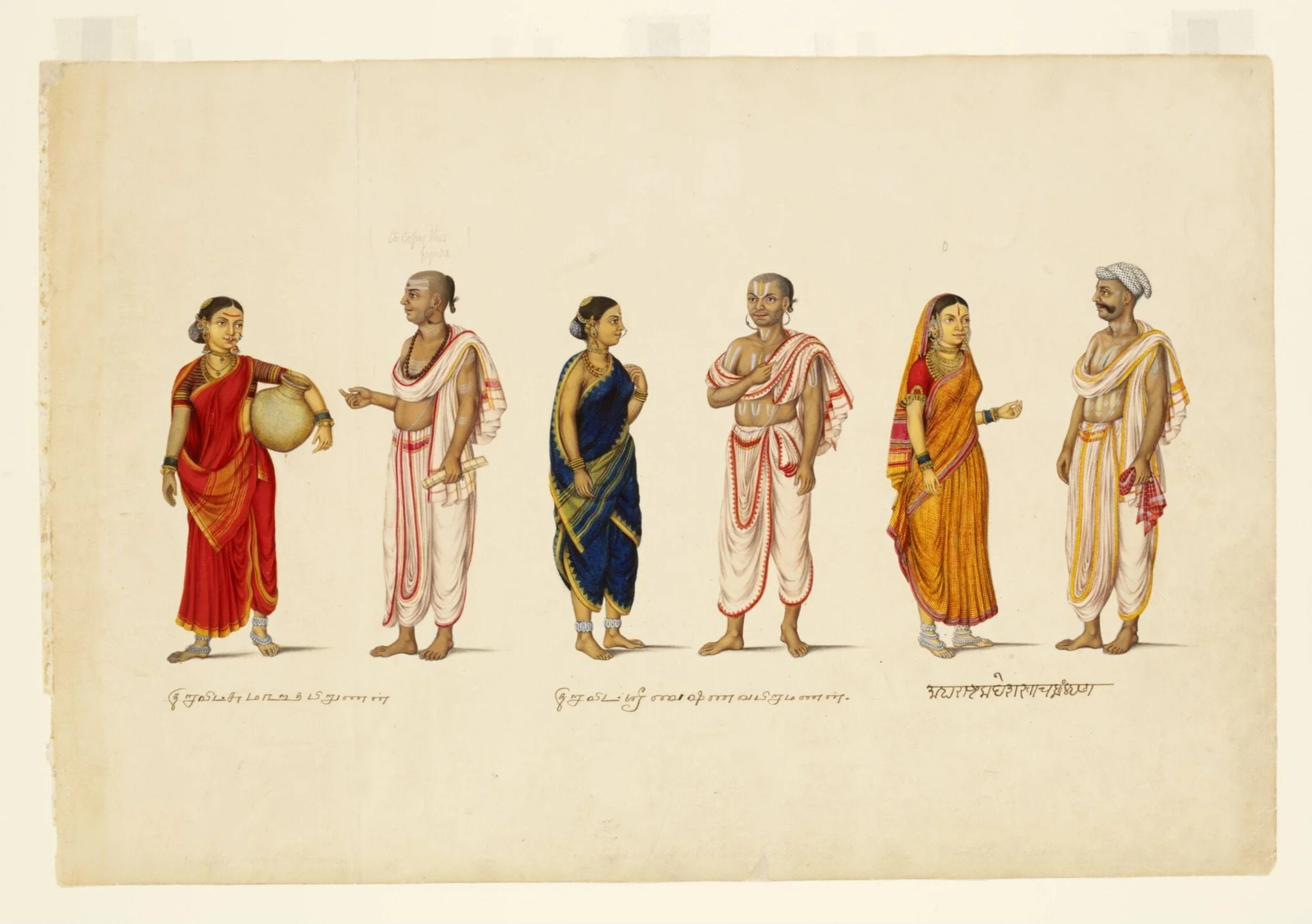 Three Brahmin couples, by Unknown, paint, 1830