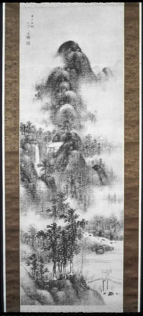 Misty Landscape