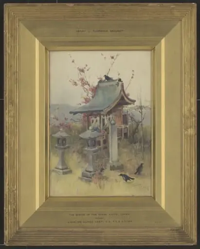 Shrine of the Foxes, Kyoto