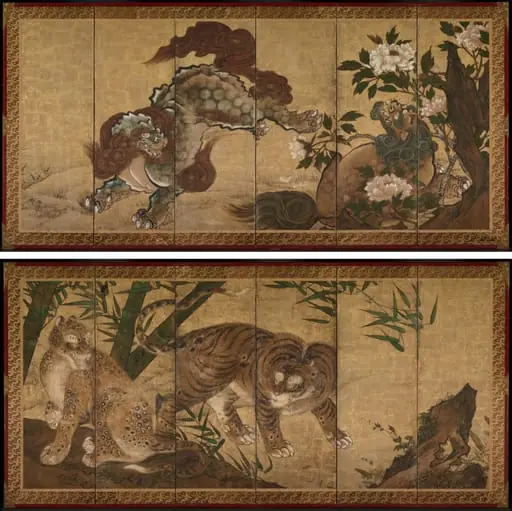 Lions and Tigers in Peony and Bamboo
