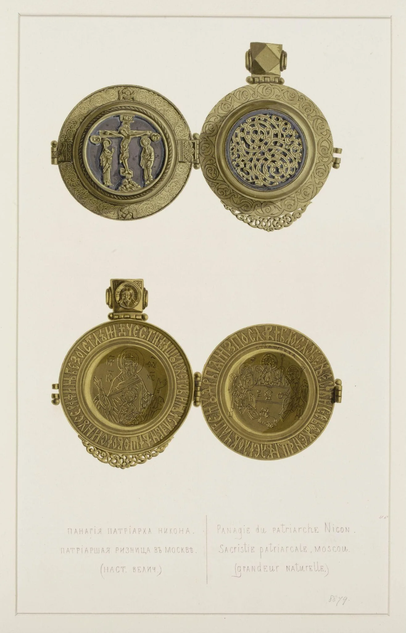 The Martinoff Drawings, by Nikolai Avenirovich Martynov, 1880