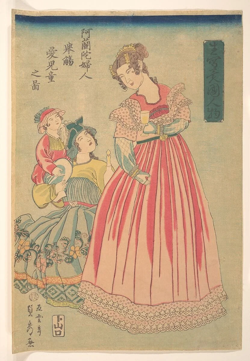 歌川五雲亭貞秀画　『生写異国人物　阿蘭陀婦人舉觴　愛児童之図』|Dutch Woman and Child (Seisha ikoku jinbutsu Oranda fujin aijidō no zu)