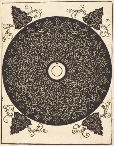 The Third Knot (with a black circle on a white medallion)
