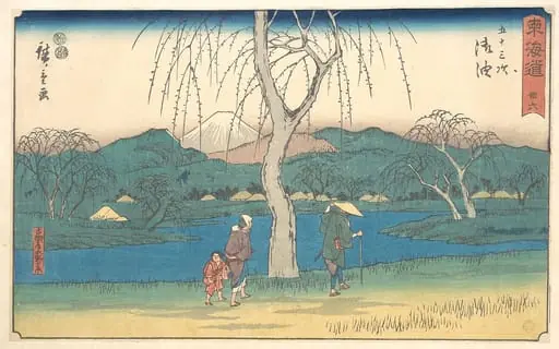 東海道五十三次　御油　古街道本野ヶ原|Goyu