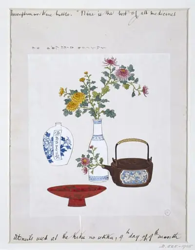 Utensils used at the Kiku no sekku, 9th day of 9th month