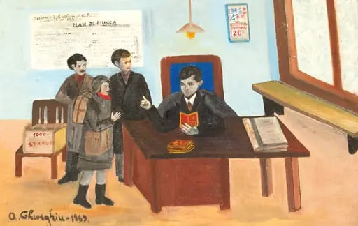 Tablou, ulei pe carton, UTC - iști, semnat A.Gheorghiu și datat 1969 în partea stângă jos. Este prezentat un moment din trecutul revoluțional a lui Nicolae Ceaușescu - o ședință a UTC din Sectorul Galben din decembrie 1945 privind distribuirea statutelor PCR. Oferit de Întreprinderea Cinematografică București la 27 decembrie 1971.