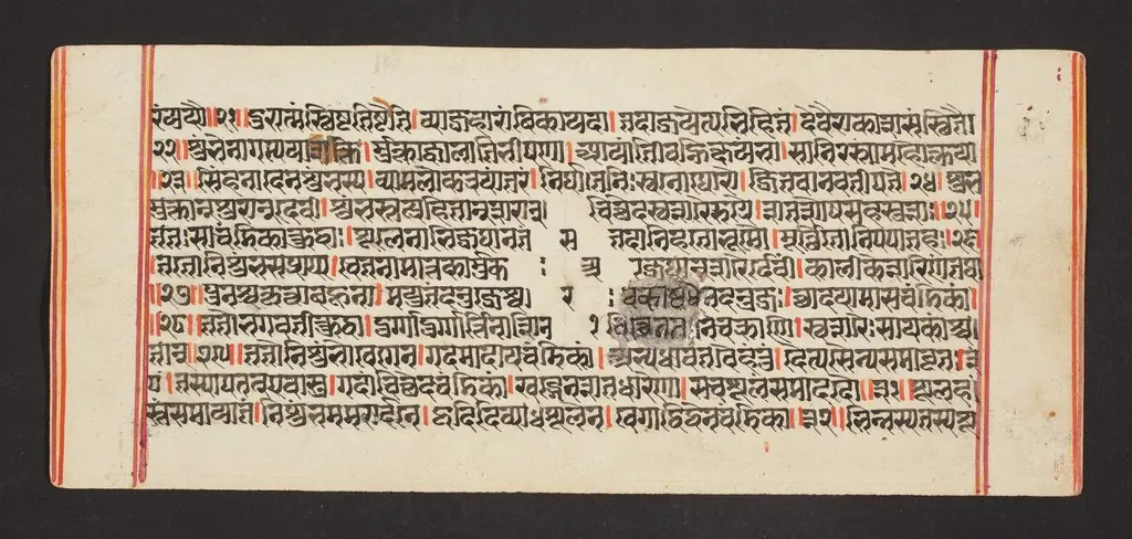 Legend of Durga