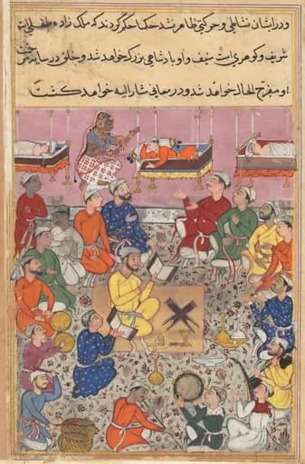 The infant son of the king of Isfahan responds to music, from a Tuti-nama (Tales of a Parrot): Thirteenth Night