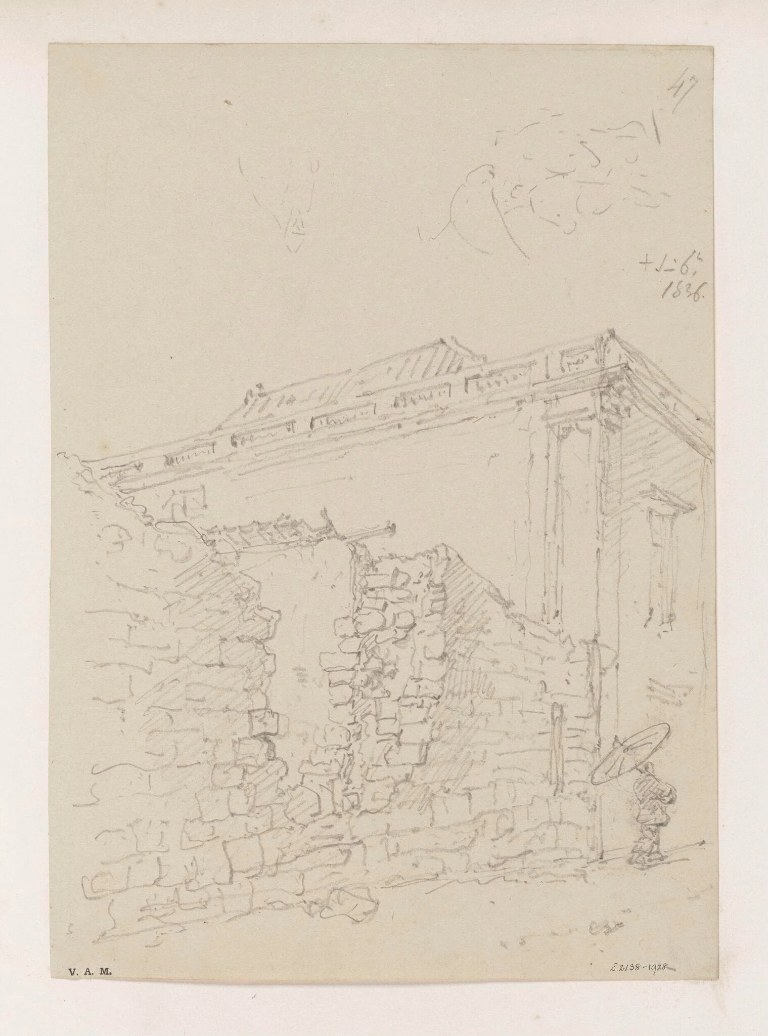 A street with a damaged stone wall, Macau, by George Chinnery, 1836