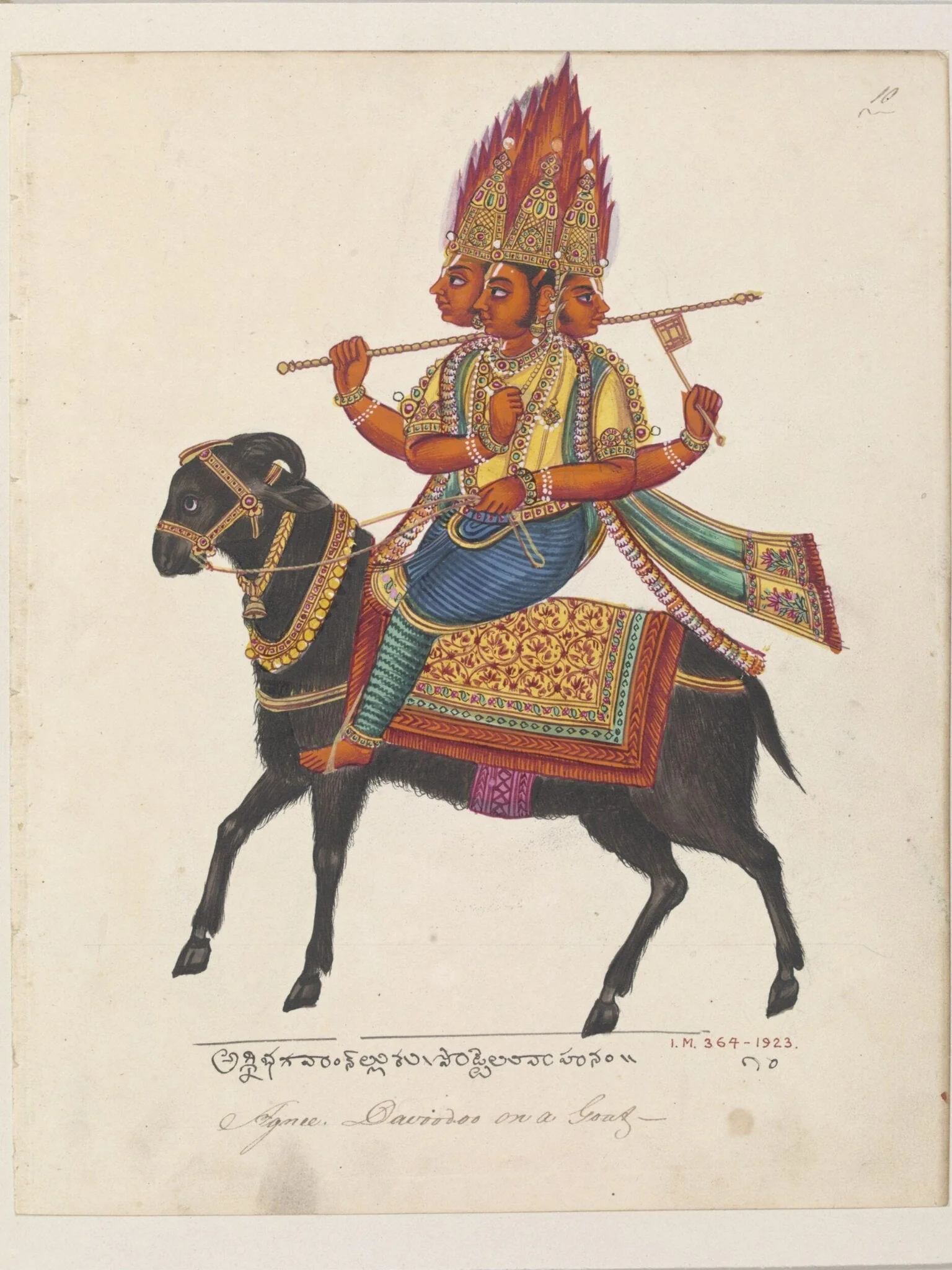 The Vedic god Agni, the god of fire and guardian of the south-east, by Unknown, paint, 1820
