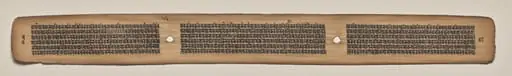 Text, Folio 68 (verso), from a Manuscript of the Perfection of Wisdom in Eight Thousand Lines (Ashtasahasrika Prajnaparamita-sutra)