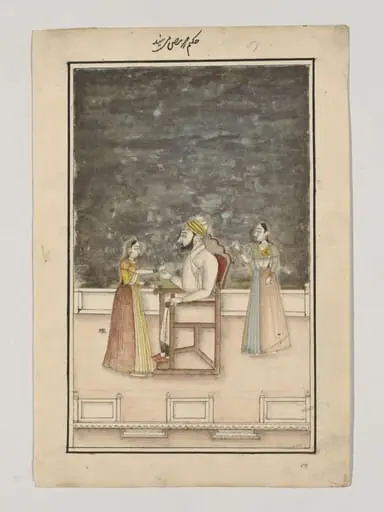 Fourteen drawings of occupations.