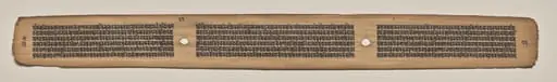 Text, Folio 33 (verso), from a Manuscript of the Perfection of Wisdom in Eight Thousand Lines (Ashtasahasrika Prajnaparamita-sutra)