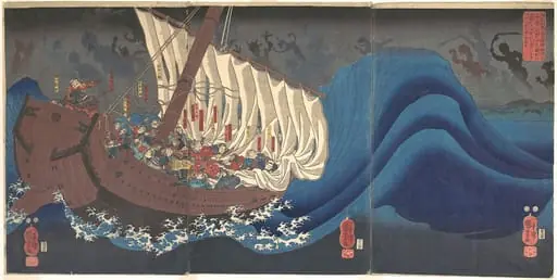 歌川国芳画　「大物の浦平家の亡霊」|Ghosts of the Taira at Daimotsu Bay